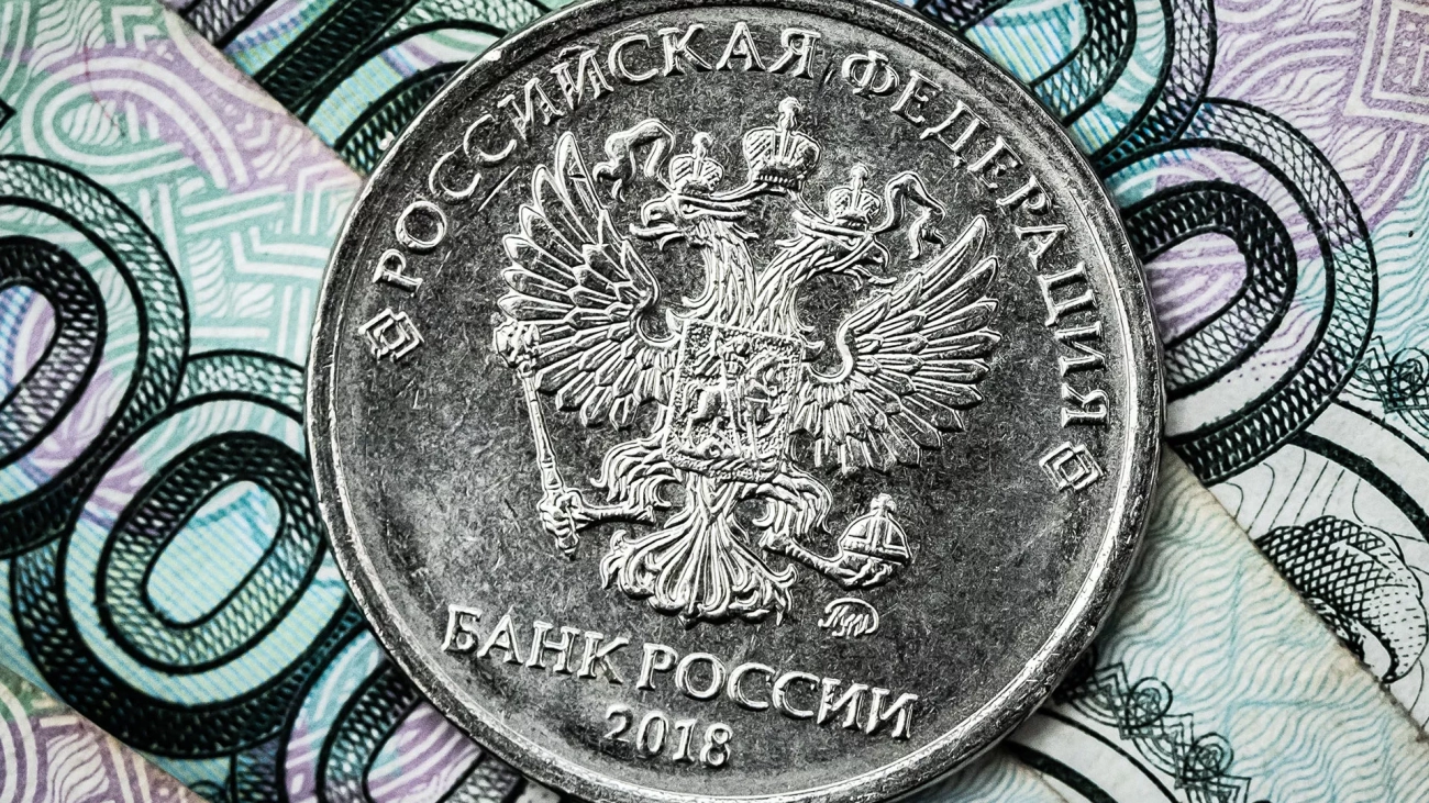 Как работает цифровой рубль?